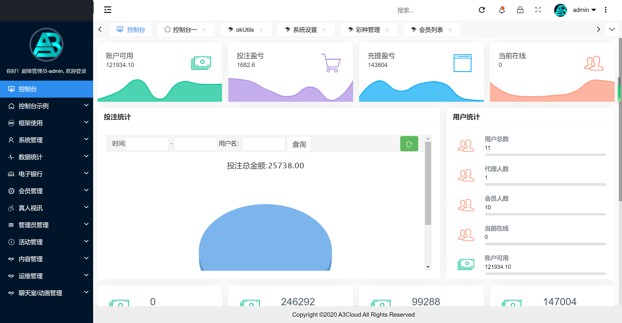 2024新版塔罗占卜网站源码风水起名/塔罗牌修复版源码/占卜/爱情/预测/事业/对接易支付