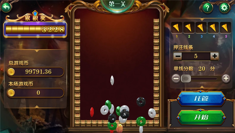 U3D盘龙娱乐/三端通/独立PC端-2