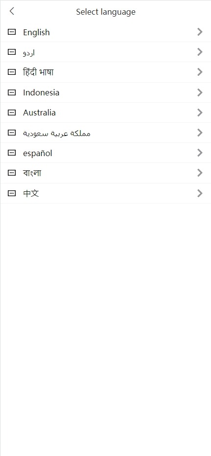 多语言抢单刷单系统/海外刷单卡单/打针叠加组/前端uniapp     需要联系站长-11