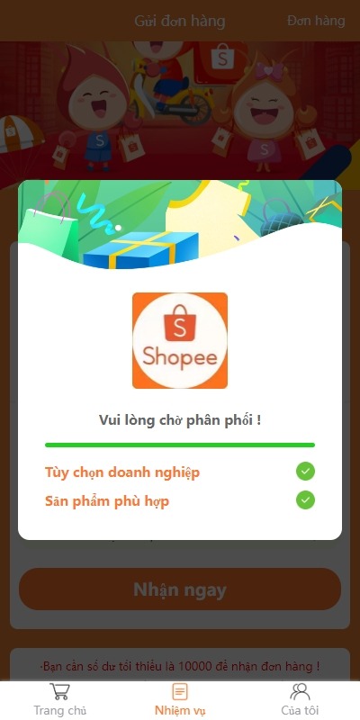 新版越南抢单刷单系统/手动派单卡单/前端vue        联系站长-1