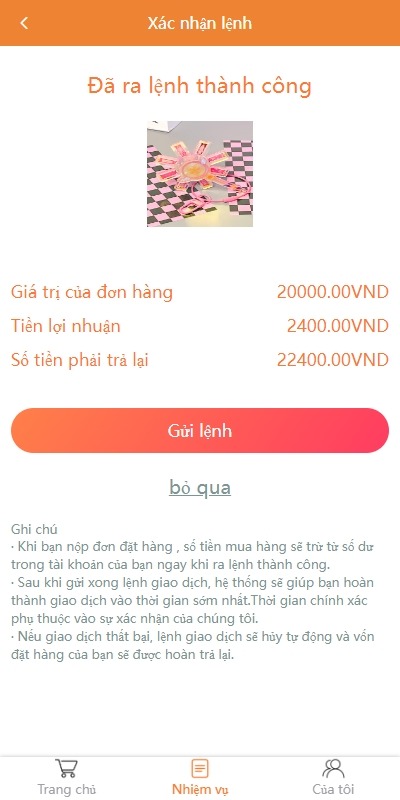 新版越南抢单刷单系统/手动派单卡单/前端vue        联系站长-7