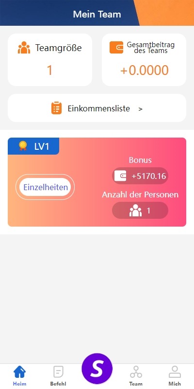新版多语言抢单刷单系统/派单卡单/余额宝/前端uniapp    需要联系站长-2