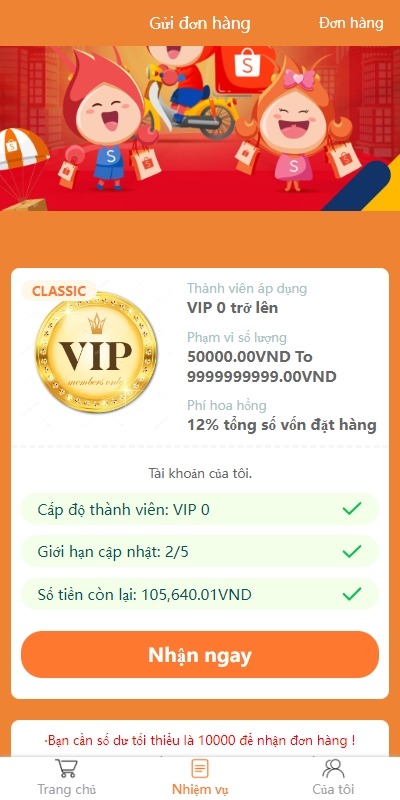 新版越南抢单刷单系统/手动派单卡单/前端vue        联系站长-2