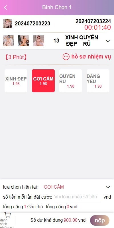 越南空降约炮同城任务/系统彩带预设/前端vue       需要联系站长-6