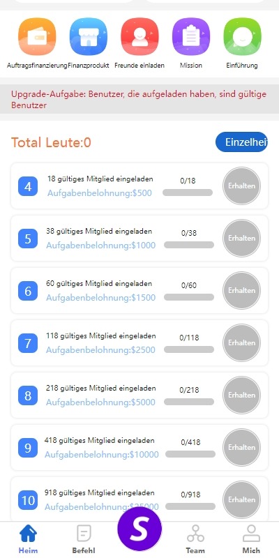 新版多语言抢单刷单系统/派单卡单/余额宝/前端uniapp    需要联系站长-1